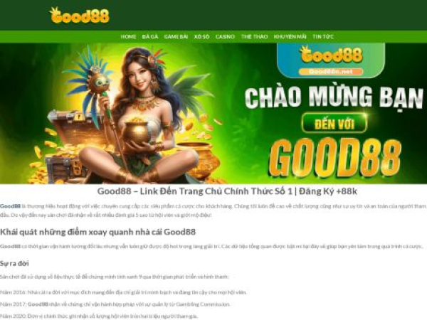good88n.net