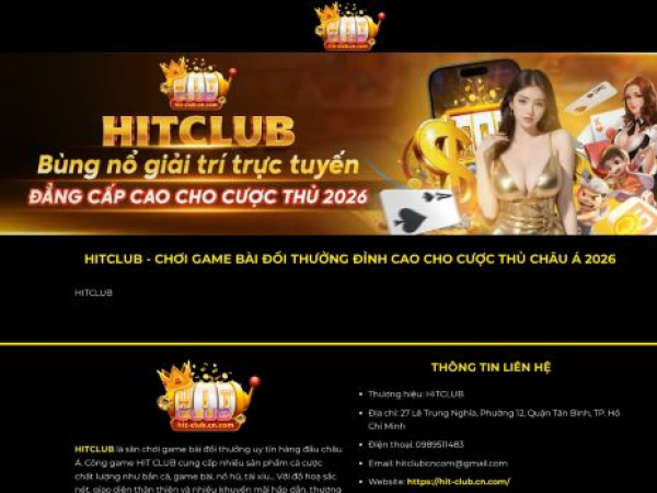 hit-club.cn.com