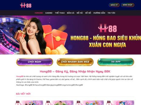 hong88.network