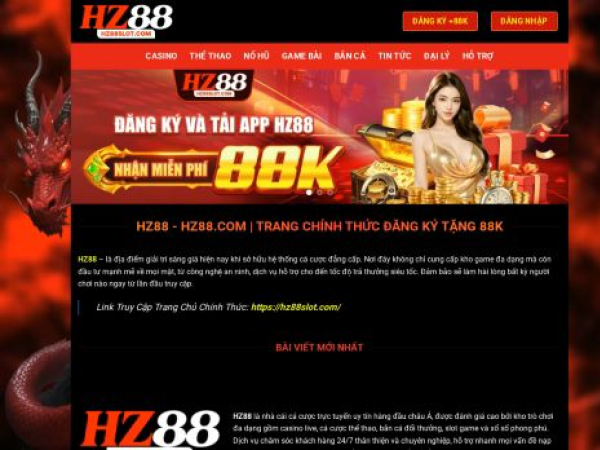 hz88slot.com