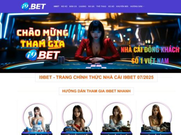 i9bet.technology