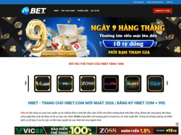 i9bets.cn.com