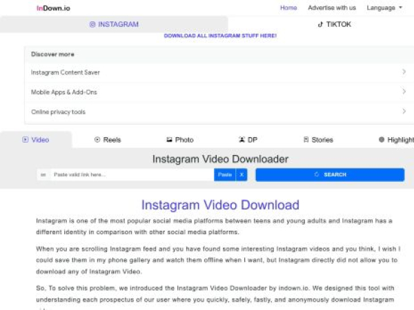 indown.io