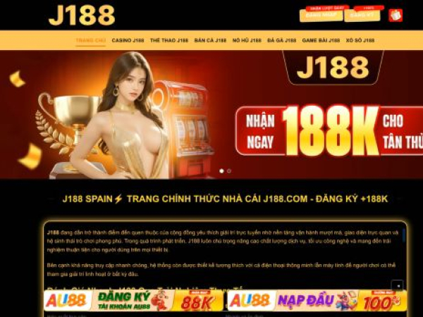 j188-lc.com