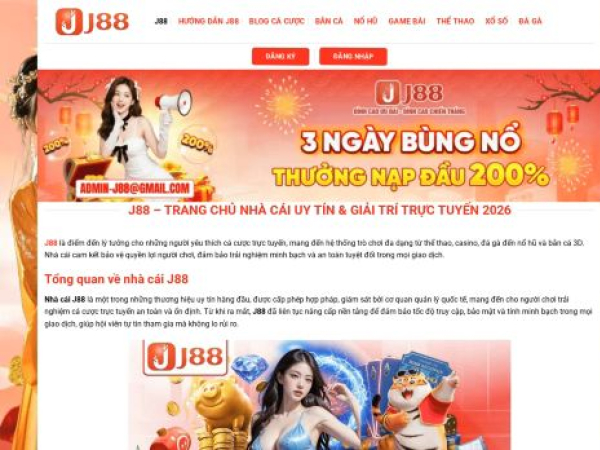 jj88net.com
