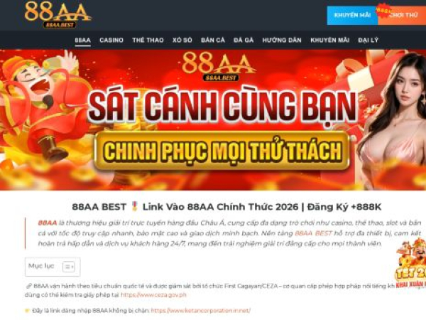 ketancorporation.in.net