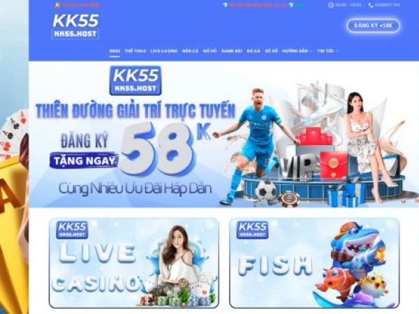 kk55.host