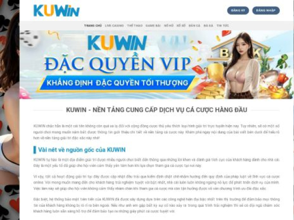 kuwinhub.net