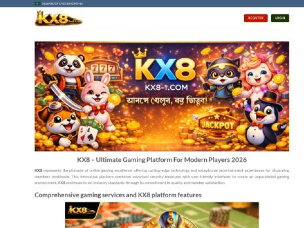 kx8-1.com