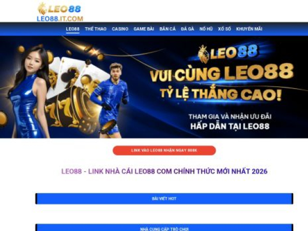 leo88.it.com