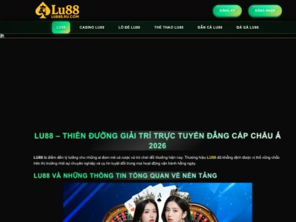 lu888.ru.com