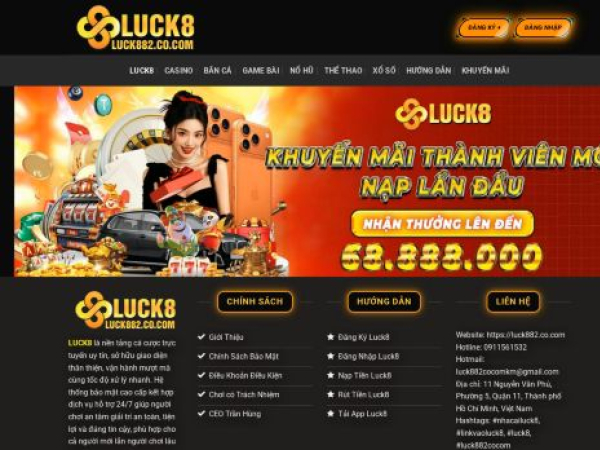 luck882.co.com
