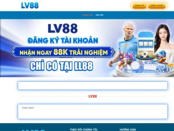 lv88.blue