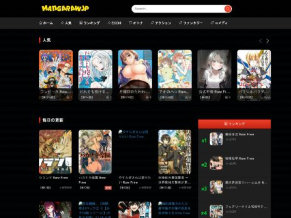 mangarawjp.la