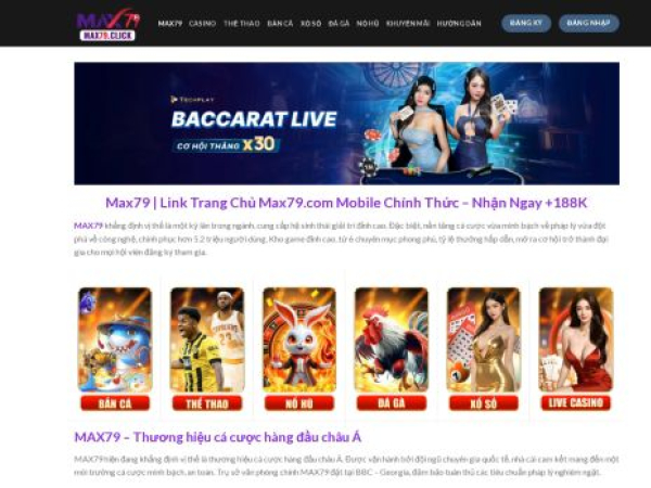 max79.click