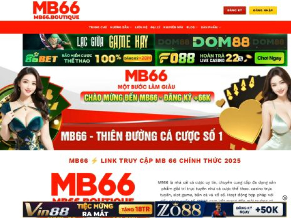 mb66.jpn.com