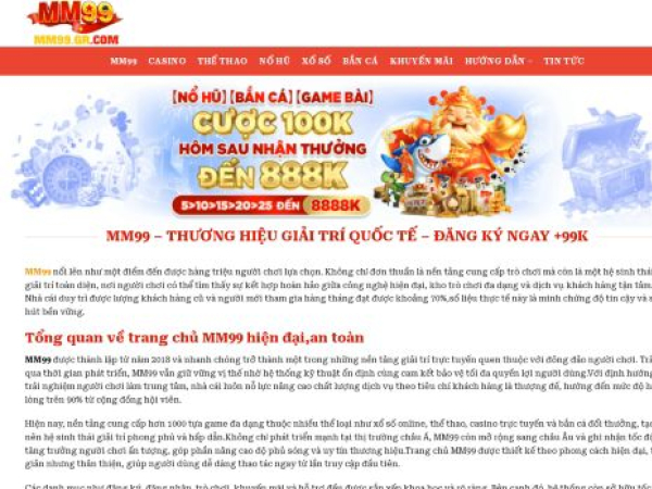 mm99.gr.com