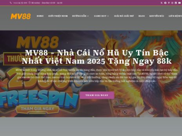 mv88.fan