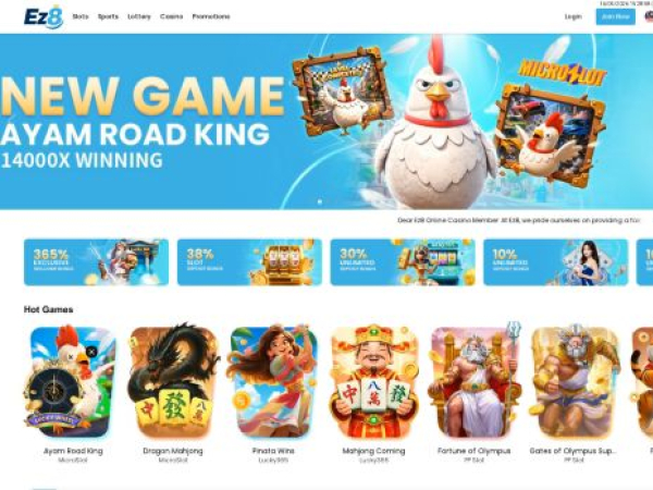 myez8.com