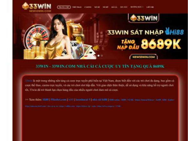 new33win.com