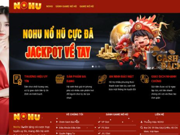 nohu-s1.com