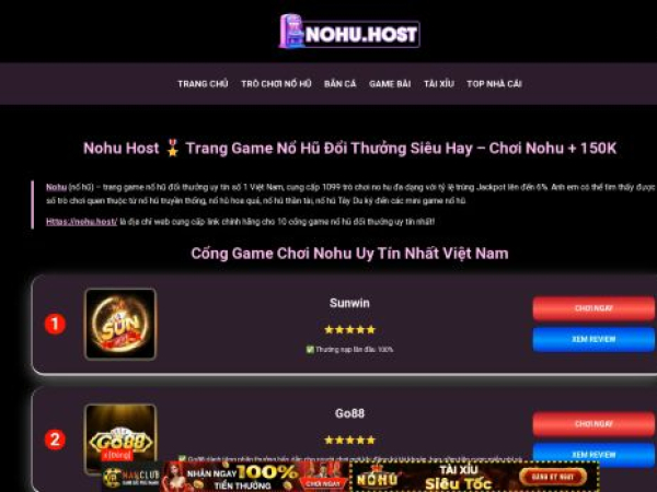 nohu.host