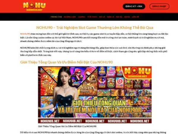 nohu90b.net
