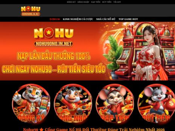 nohu90nohu.in.net