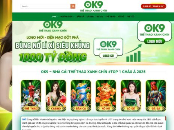 ok9.wang