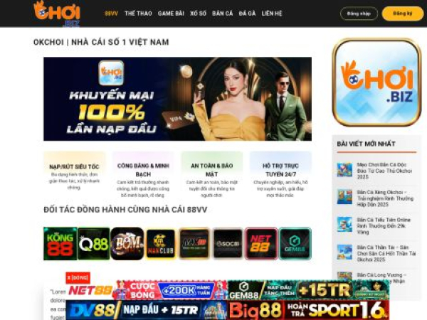 okchoi.biz