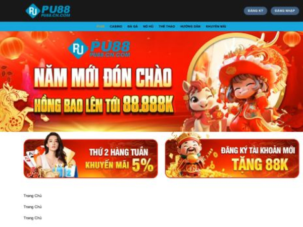 pu88.cn.com