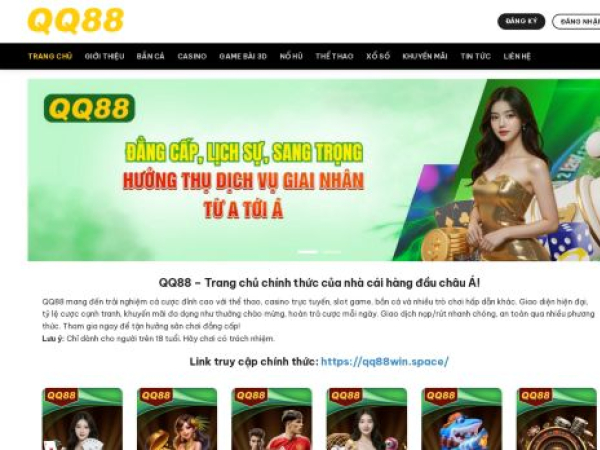 qq88win.space