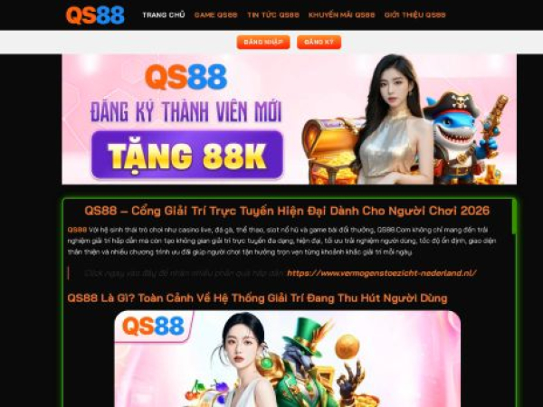 qs88-yu.com