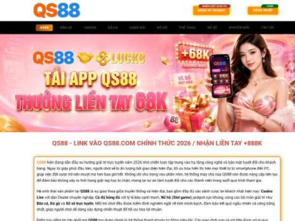 qs88zz.com
