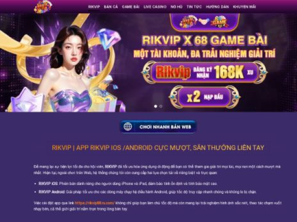 rikvip88.ru.com