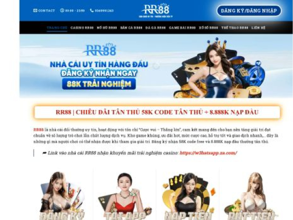 rr88.bar