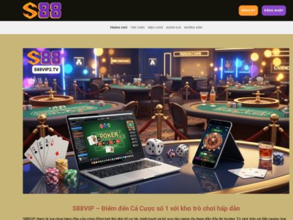 s88vip2.tv