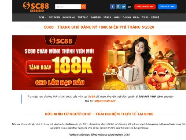 sc88.bid