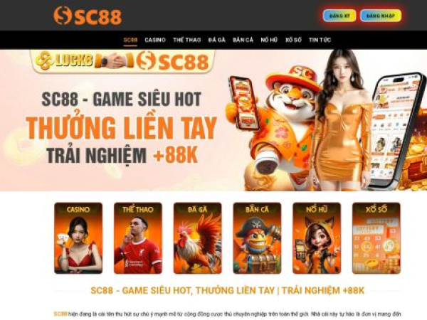 sc88.cash
