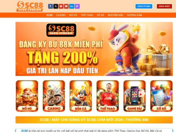 sc88.stream