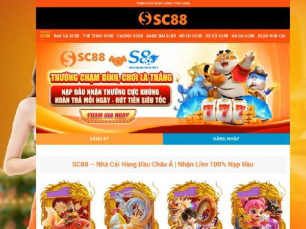sc88f.design
