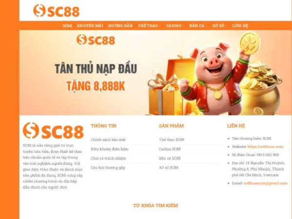 sc88one.com