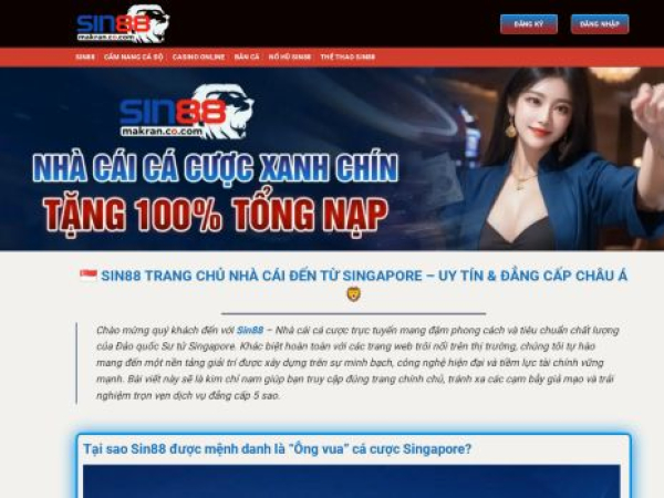 sin88.town