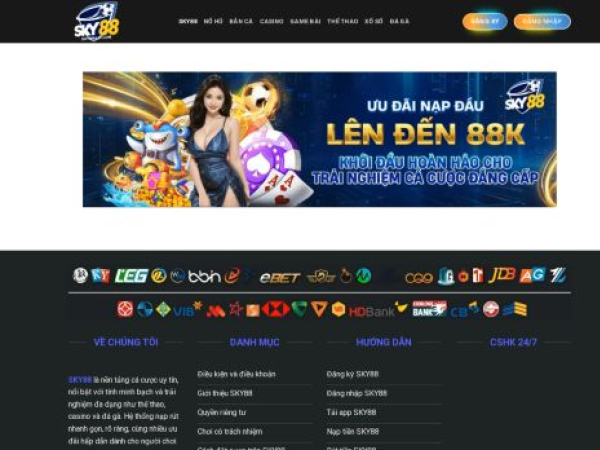 sky88a.it.com