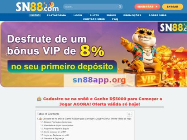 sn88app.org
