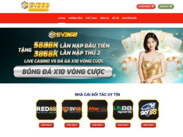 ssv368.com