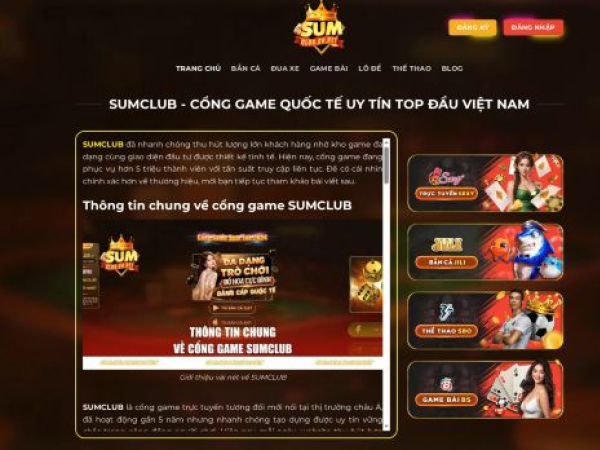 sumclub.gb.net