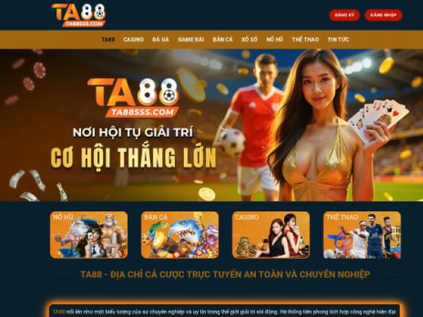 ta88sss.com