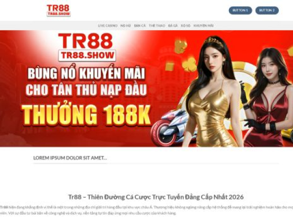 tr88.show