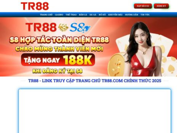 tr88an.com